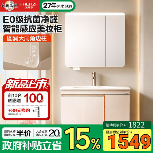 多元分区收纳  5大系列