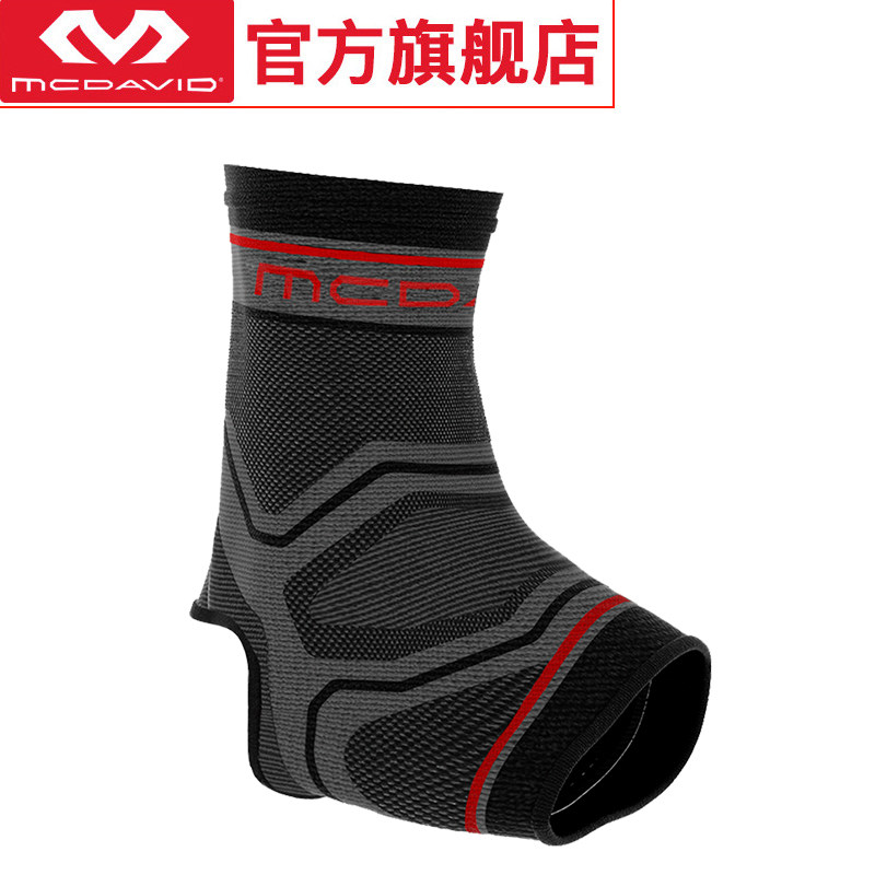 McDavid迈克达威护脚踝篮球专业运动跑步男女防崴脚扭伤保暖护套|msdalam kategori sukan/Yoga/kecergasan/bekalan peminat, 运动护具（新）, 运动护踝 - dari Buy2taobao.com untuk memberikan perkhidmatan ejen Taobao profesional membeli
