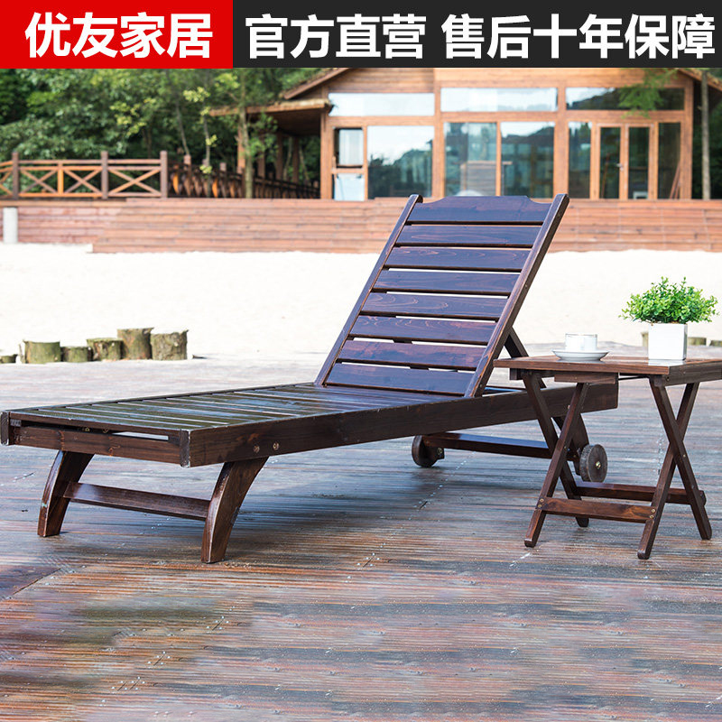 阳台休闲椅子午休躺椅防腐实木