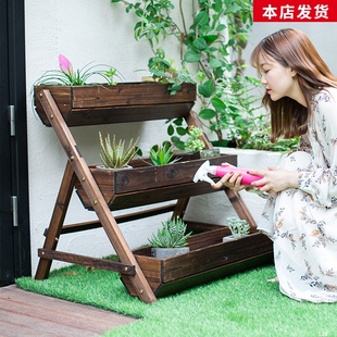 优友户外防腐木花架子实木质落地室内多层花架阳台客厅多肉花盆架