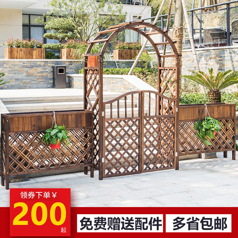 爬藤架木质拱形拱门碳化架子花架