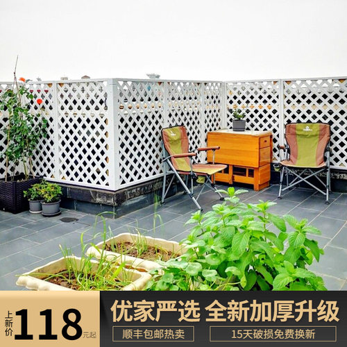 网格爬藤架户外植物攀爬室外支架