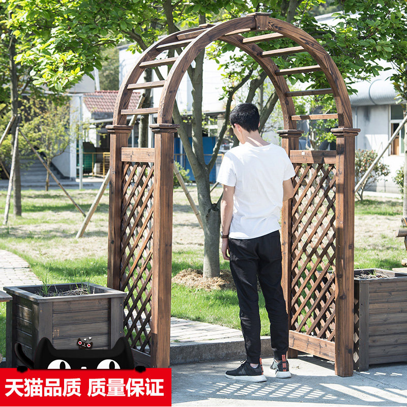户外庭院碳化花园拱门藤架防腐木