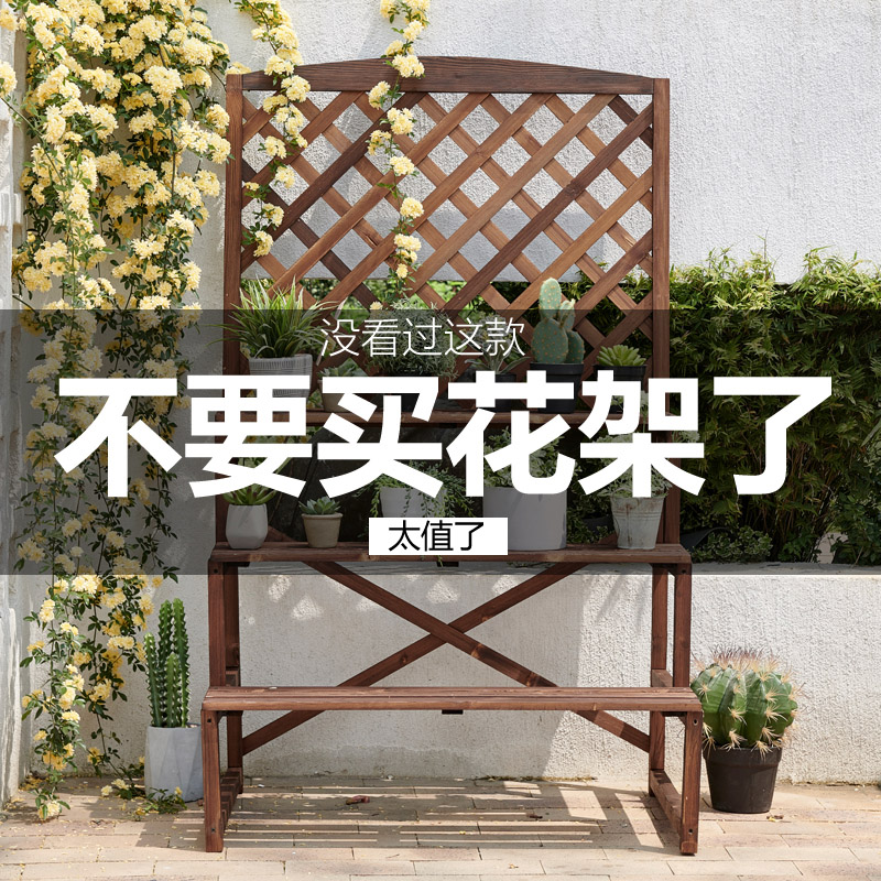 多层室内角落装饰靠墙创意花架子