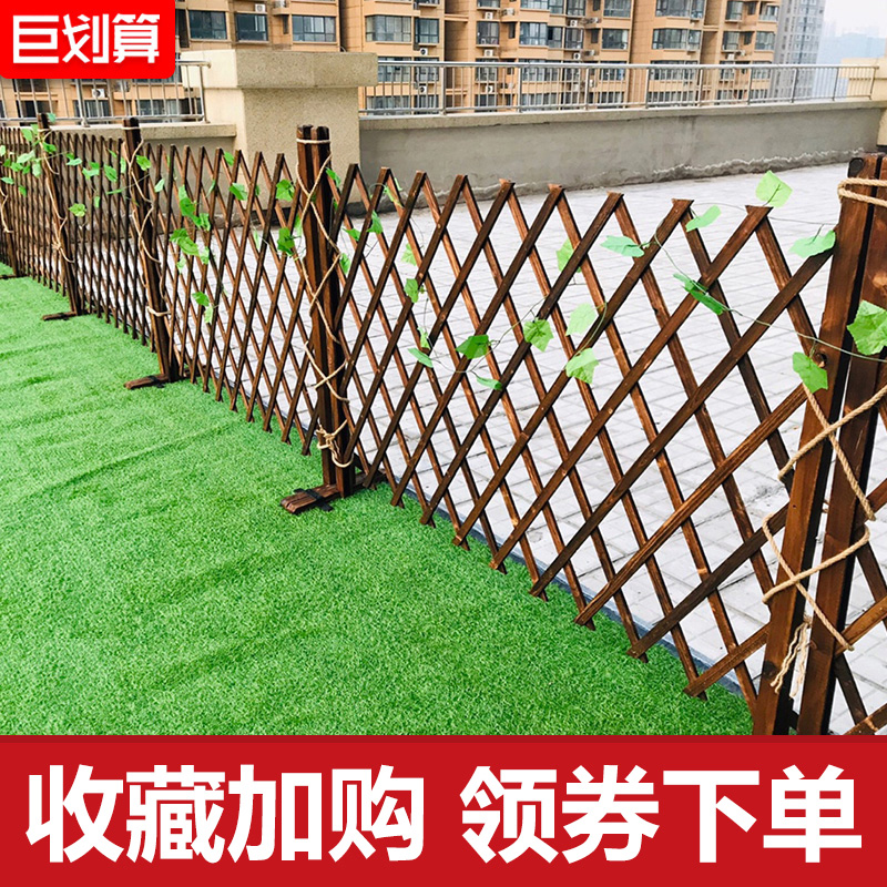 隔断装饰护栏篱笆室内宠物防腐木