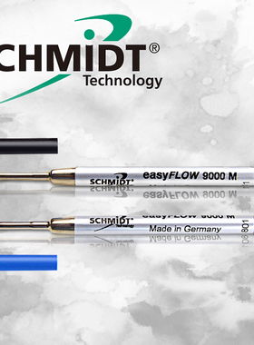 德国施密特SCHMIDT easyFLOW9000M中油笔芯 战术笔圆珠笔芯G2