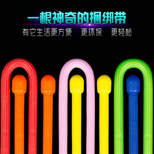 美国奈爱NiteIze奇带万用捆扎带实用捆绑带塑形捆绑带理线带户外