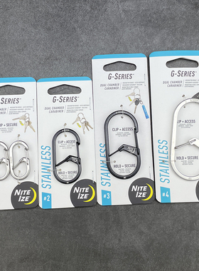 美国 奈爱 niteize登山扣G字扣快挂钥匙扣8字扣背包爬山扣不锈钢