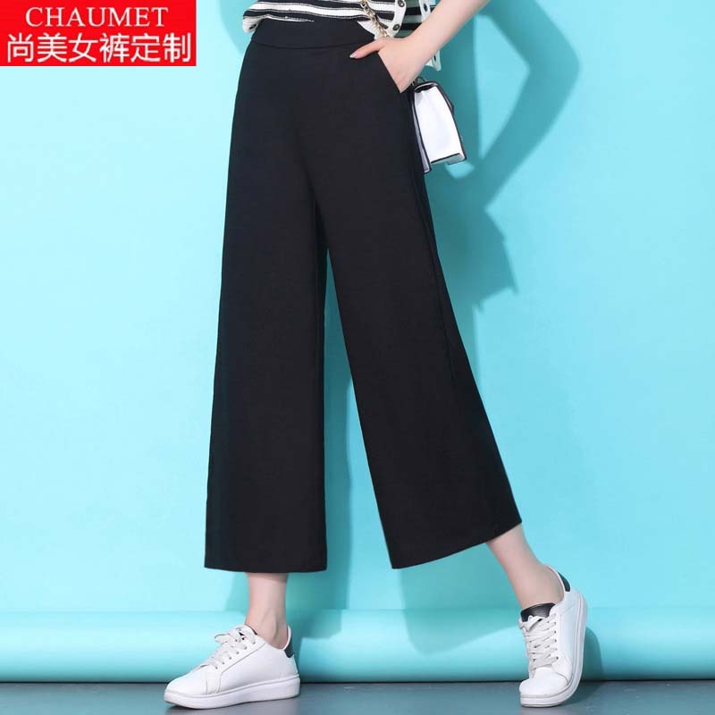 裤子春夏款珍珠麻雪纺阔腿裤女高腰直筒裤宽松垂感凉快休闲裤大码