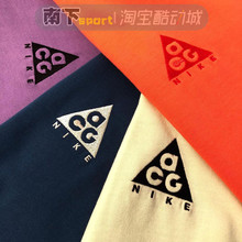 Nike耐克ACG男子春季新款休闲运动T恤短袖BQ7343-010-723-121-319