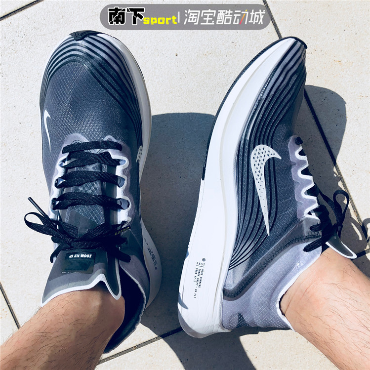 ÄÍ¿Ë/NIKE ZOOM FLY SP ÂíÀËÉ ³±Á÷ ºÚ»Ò°ë͸Ã÷ÅÜЬ AJ9282-001