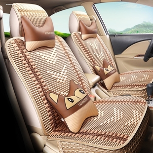 卡通汽车座套全包围冰丝四季 坐垫套 福特新福睿斯福克斯蒙迪欧夏季
