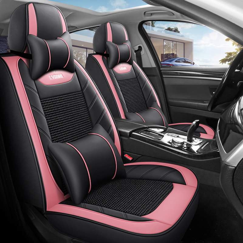 海马M3 M6 S5青春版S7福美来F5汽车座套四季冰丝皮革全包专用坐垫