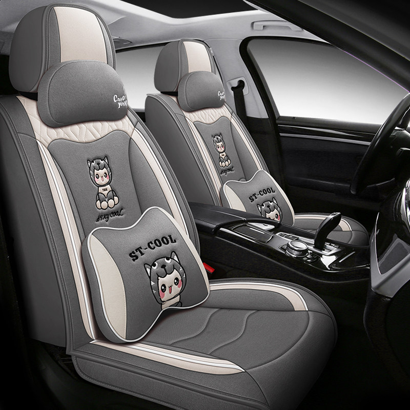 汽车坐垫四季通用日产轩逸奇骏骐达逍客天籁夏季亚麻卡通全包座套