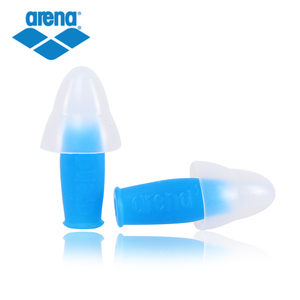 arena阿瑞娜耳塞硅胶防水舒适柔软儿童成人洗澡专业游泳装备男女