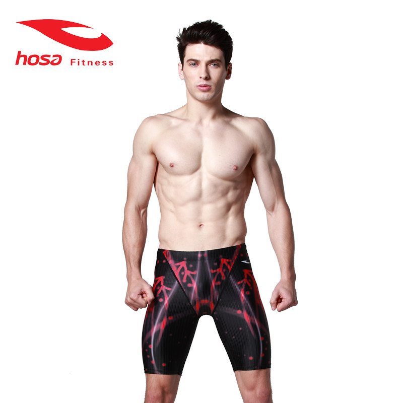 Maillot de bain homme HOSA   - Ref 2503800 Image 5