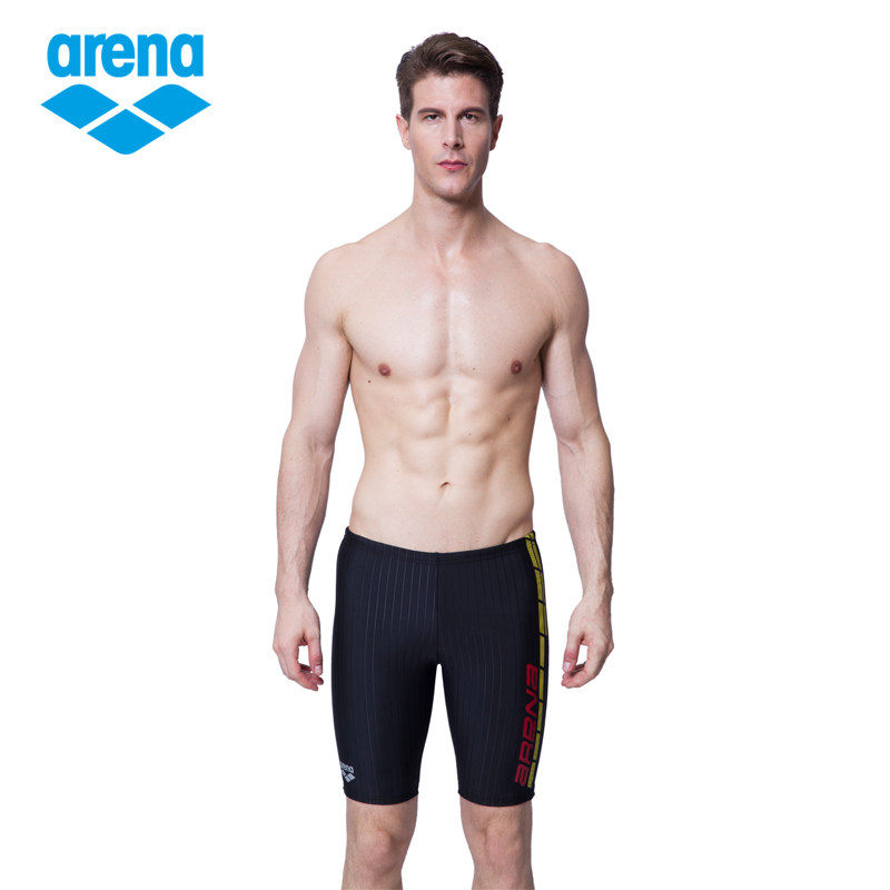 Maillot de bain homme ARENA    - Ref 2513717 Image 4