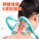 颈椎按摩器多功能手动夹脖子颈部滚轮颈夹器肩颈腰背疏通仪劲神器