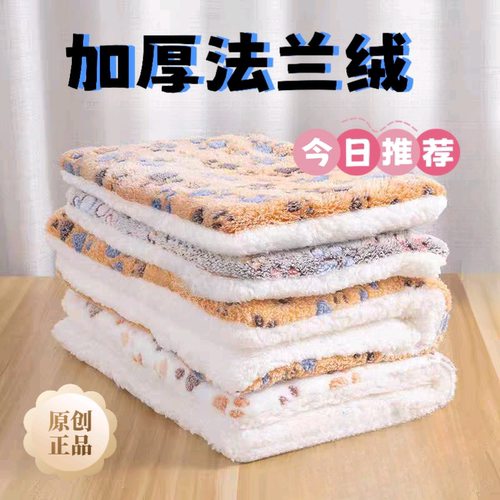 狗窝四季通用猫窝狗狗窝冬天保暖宠物睡垫子中小型犬睡觉新款专用
