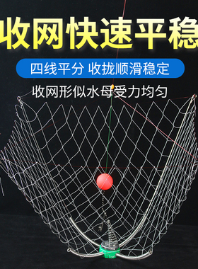 1.5厘米网眼钓螃蟹神器捕螃蟹套钓大闸蟹赶海捕蟹钓蟹海钓工具