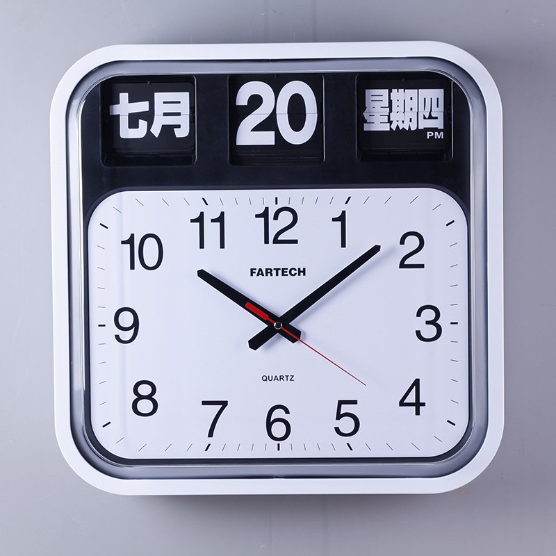 43新款电池全自动翻页挂钟客厅简约大壁钟时尚家居办公钟表特卖
