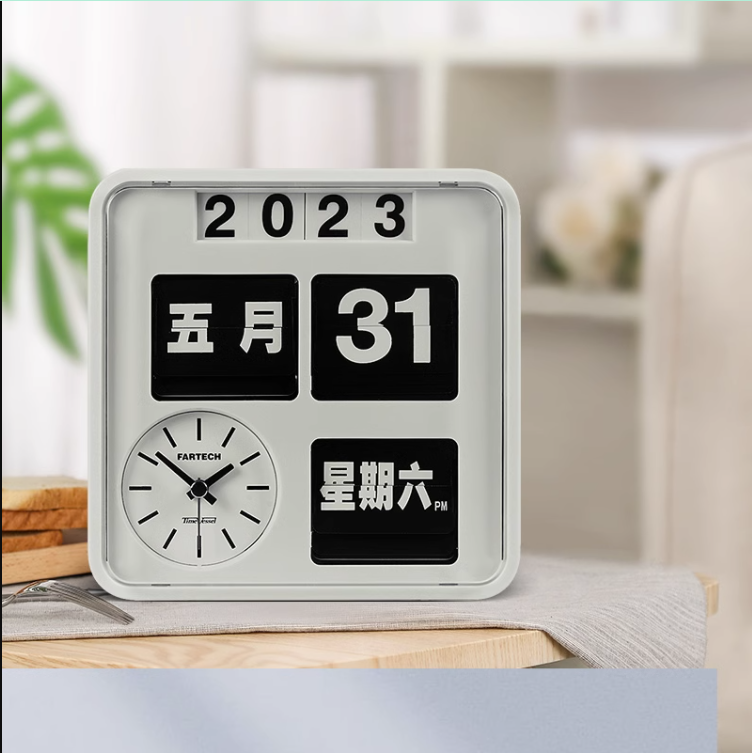 2023新款客厅创意家用静音挂钟万年历个性现代简约时尚挂墙大钟表