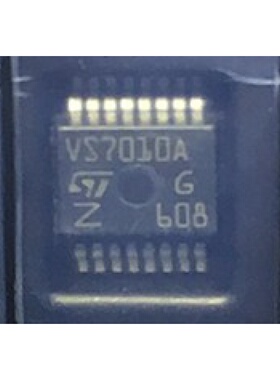 VS7010A V57010A 汽车电脑板芯片 全新原装 现货直拍