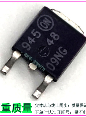 贴片三极管 4809NG 拆机原型号包测好再发货TO252