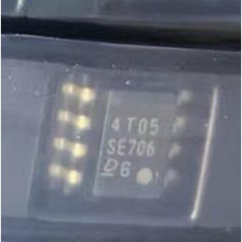 SE706 DENSO SOP8 贴片八脚 全新原装汽车电脑板易损芯片
