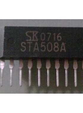 STA508A 汽车发动机电脑板IC 喷油油泵驱动块IC芯片
