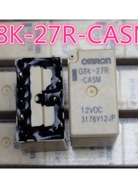 G8K-27R-CASM-12VDC 10脚位 原装欧姆龙继电器 现货直拍