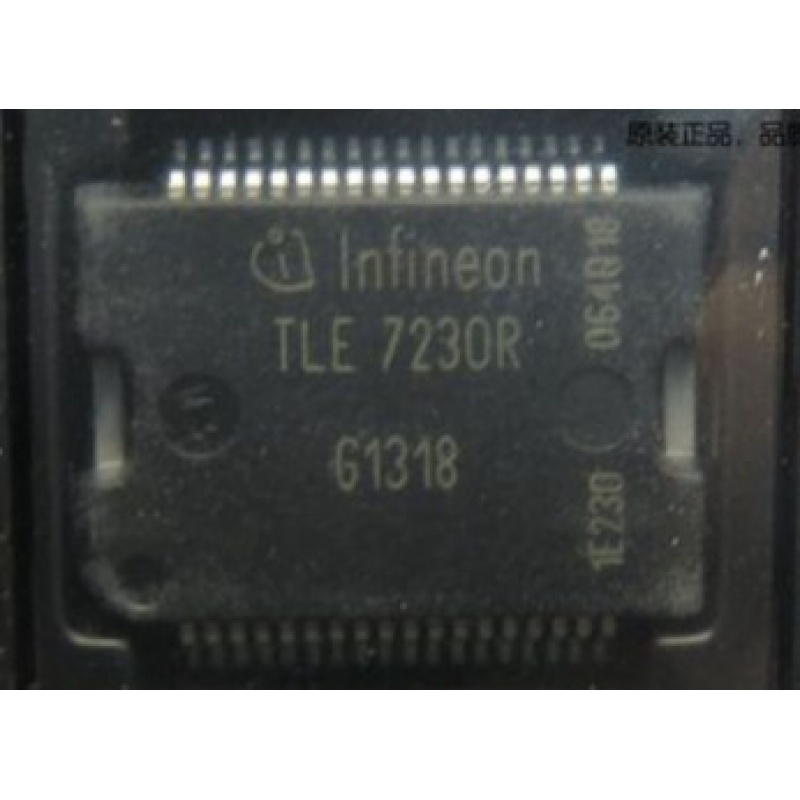 TLE7230R HSSOP36 配电开关 负载驱动器 原装 直接拍下 贴片