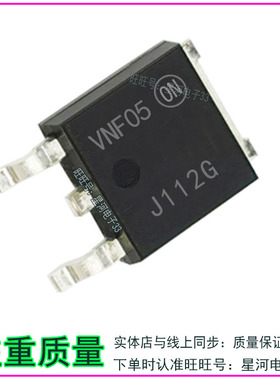 全新进口原装 J112G 贴片TO-252 NPN达林顿晶体管 MJD112G