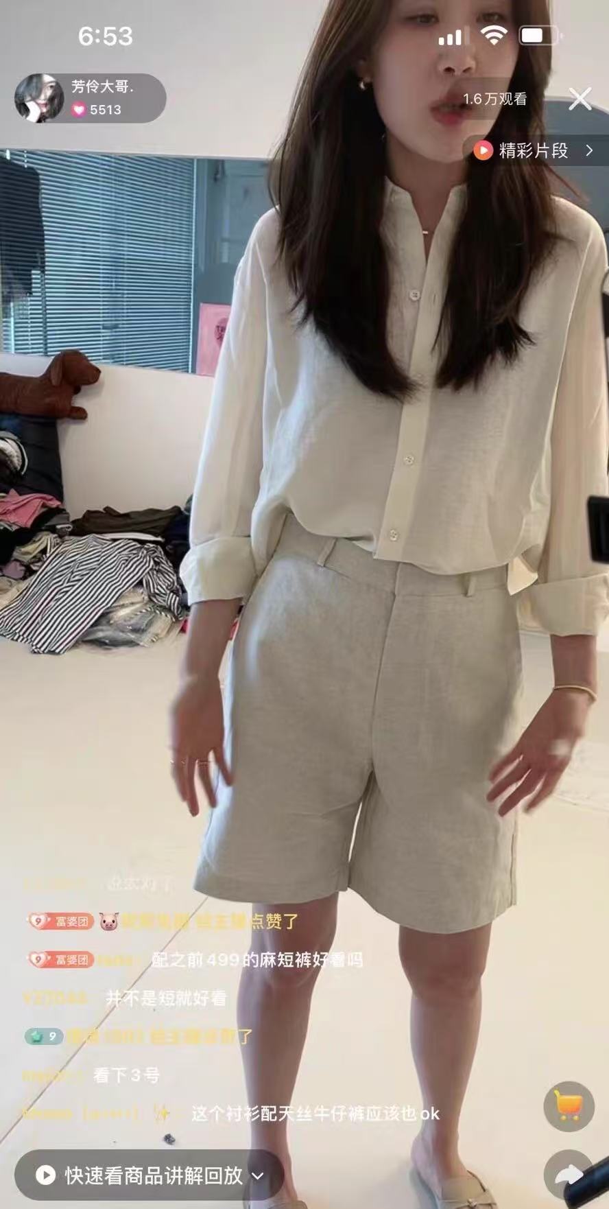 新款亚麻棉女中长款商务休闲下装短裤