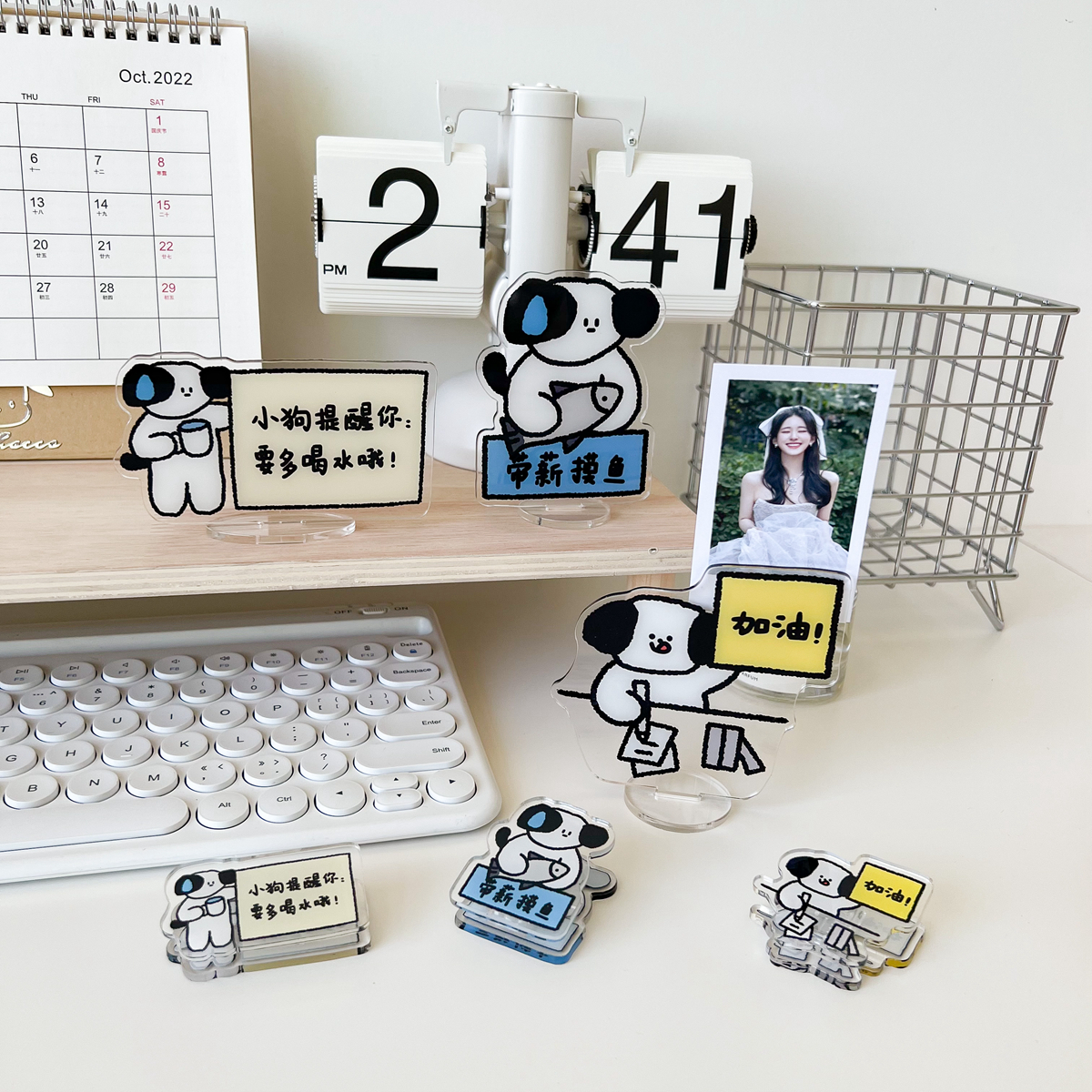 亚克力文件夹可爱留言标签文具夹