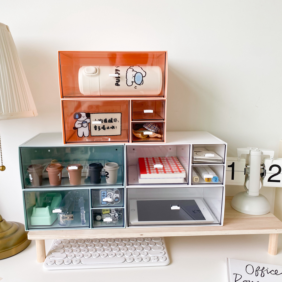 办公室宿舍可叠加透明多格收纳盒