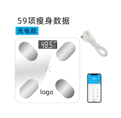 蓝牙体脂秤体重脂肪称电子数据充电钢化玻璃减脂定制