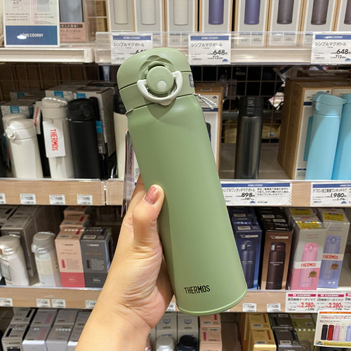 304不锈钢THERMOS/膳魔师