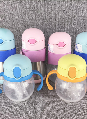 日本膳魔师宝宝儿童保温杯吸管杯FFH-290/NPD-250/NPA-340现货