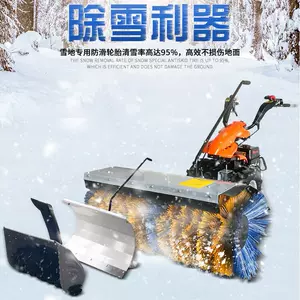 Новый продукт yIxue