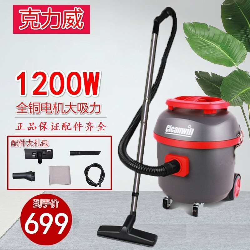克力威桶式10米电源线1200W功率