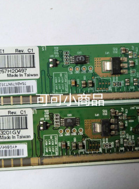 288原装 奇美 边板 V320BJ7-XCPE1  32寸边板 包好