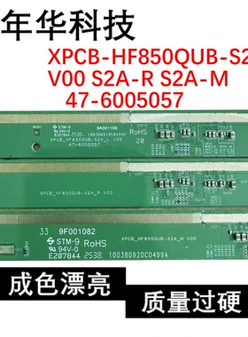 原装XPCB-HF850QUB-S2A-L S2A-R S2A-M 47-6005057 S6CT92T-30V