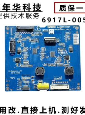 长虹LED37770X 高压板6917L-0056C PPW-LE37GD-O（C）Rev1. 67
