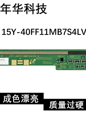 边条15Y-40FF11MB7S4LV0.2一条价成色好模块 TAB S6C2T98-30U