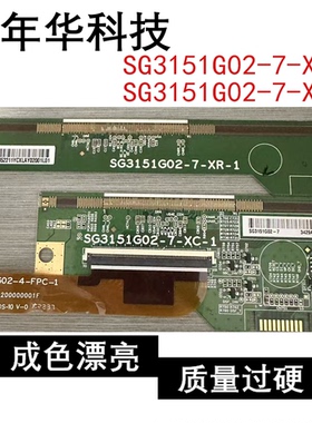 原装边板SG3151G02-7-XC-1 SG3151G02-7-XR-1  DB6T8990A-F04SAL