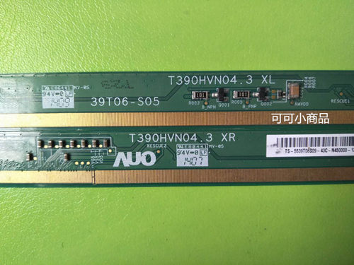 23原装边板 T390HVN04.3 XR  39T06-S06 S05 包好