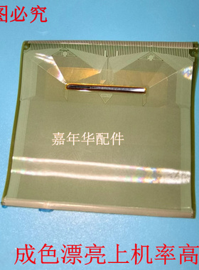 上几率高拆机模块 SW981100-CALT 成色很好B481