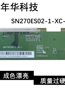 原装液晶边板SN270ES02-1-XC-1 包上机CPB210224E现货