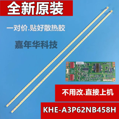 L40P21FBD灯条LJ64-02730A三星LTA400HM08 长虹iTV40830DEX